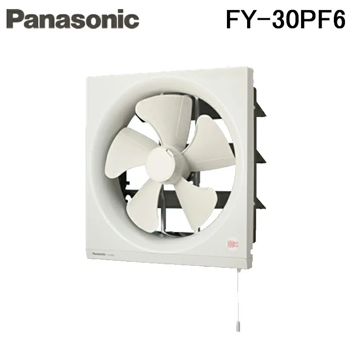 パナソニック FY-30PF5