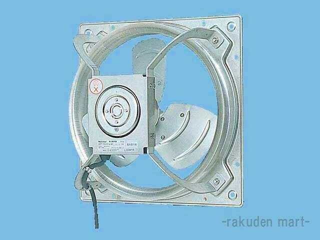 パナソニック FY-40GTXS4