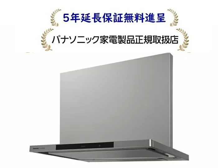 パナソニック FY-60DWA5-S