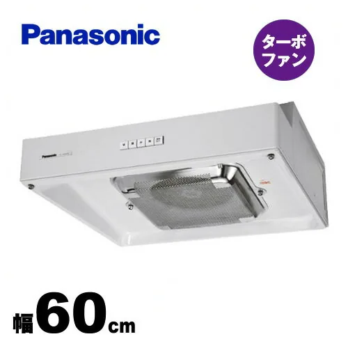 パナソニック FY-60HF4SD2