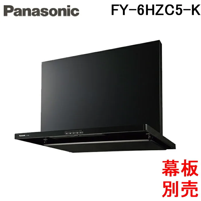 パナソニック FY-6HZC5-K