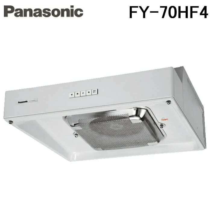 パナソニック FY-70HF5
