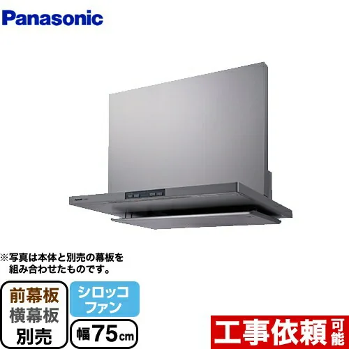 パナソニック FY-75DED3