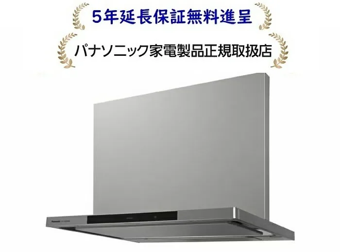 パナソニック FY-75DWA5-S