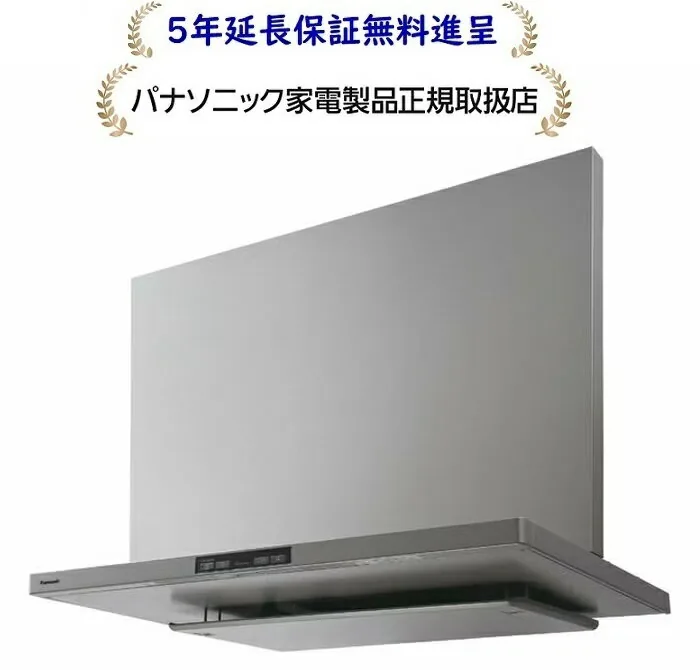 パナソニック FY-90DE3
