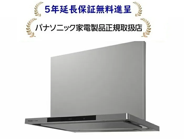 パナソニック FY-90DWA5-S