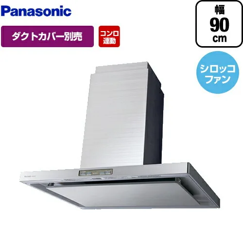 パナソニック FY-9DCE2X