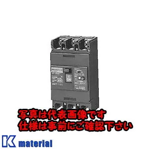 GE403A