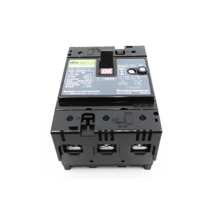 GE53C3P20AF30