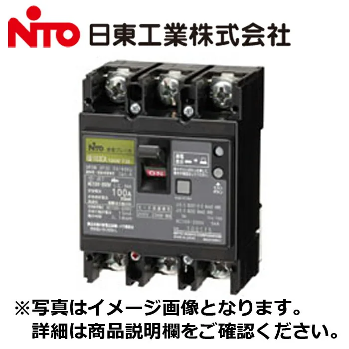 GE53C3P40AF30