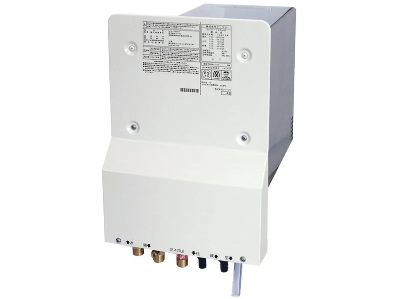 GTS-165AD