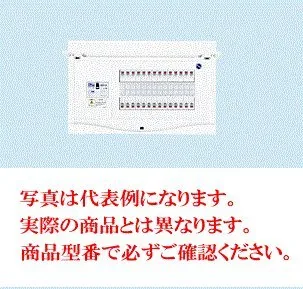 HCB3E6-124