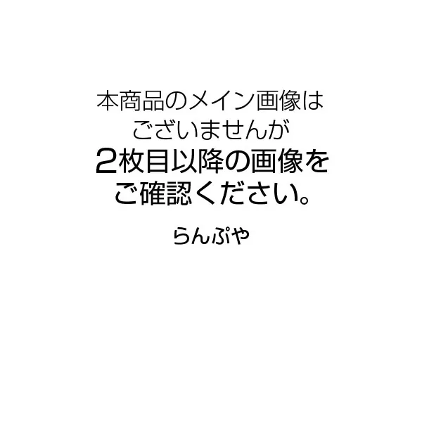 HCD3E5164