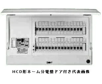 HCD3E53-84