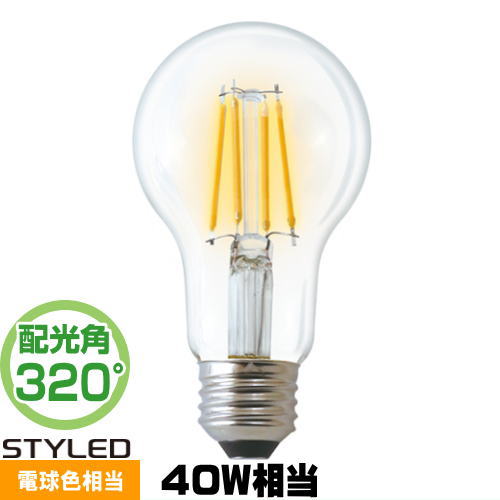 HDAC40L1
