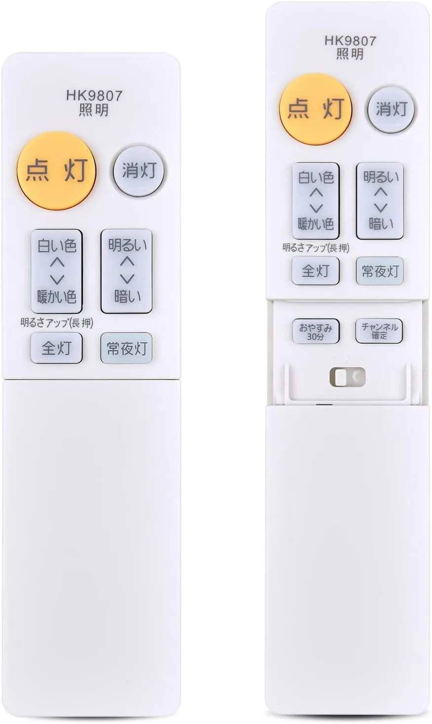 HH-CE0819AH