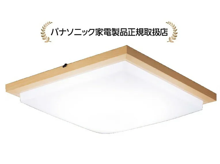 HH-CF0850A
