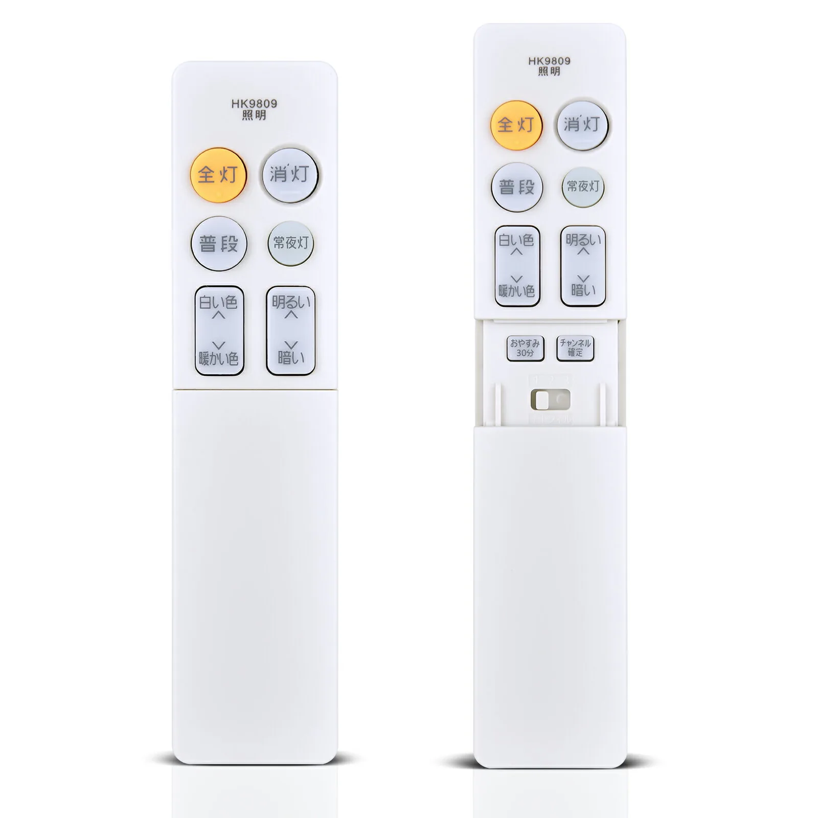 HH-CF1228AH