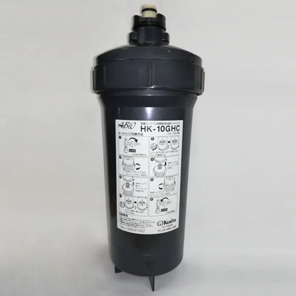 HK-10GHC