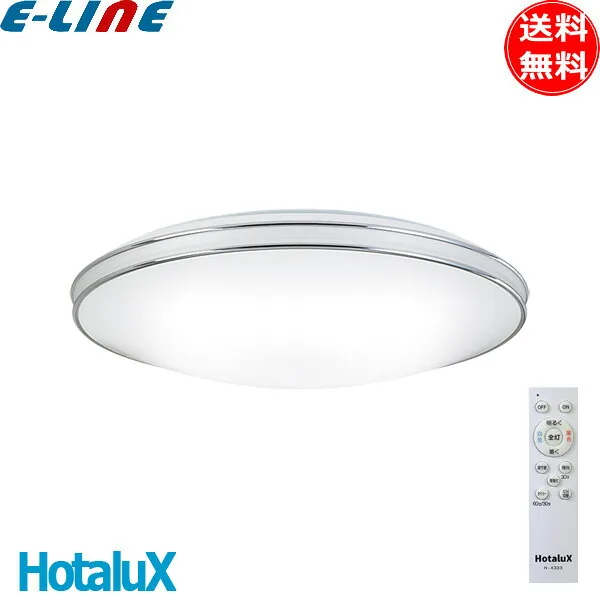 HLDC08402SG