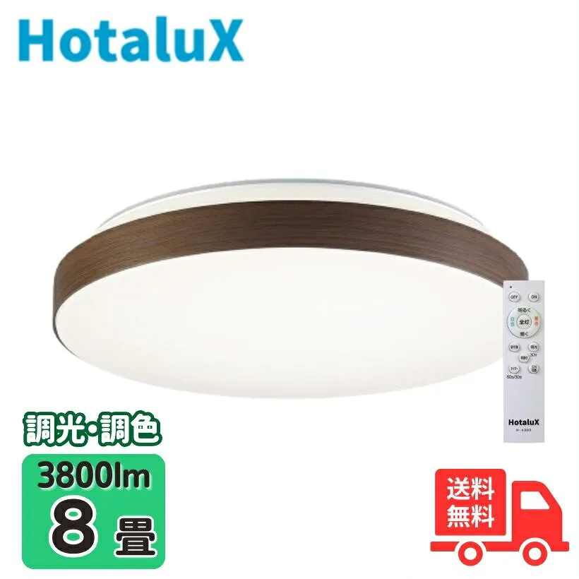 HLDC08433SG