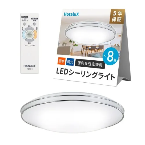 HLDC08657SGA