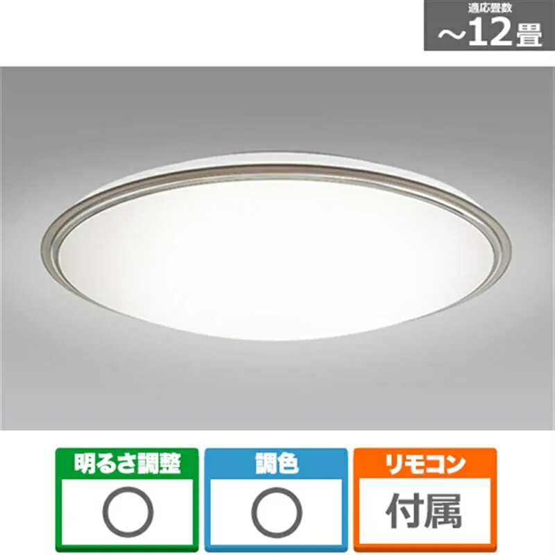HLDC12321SG