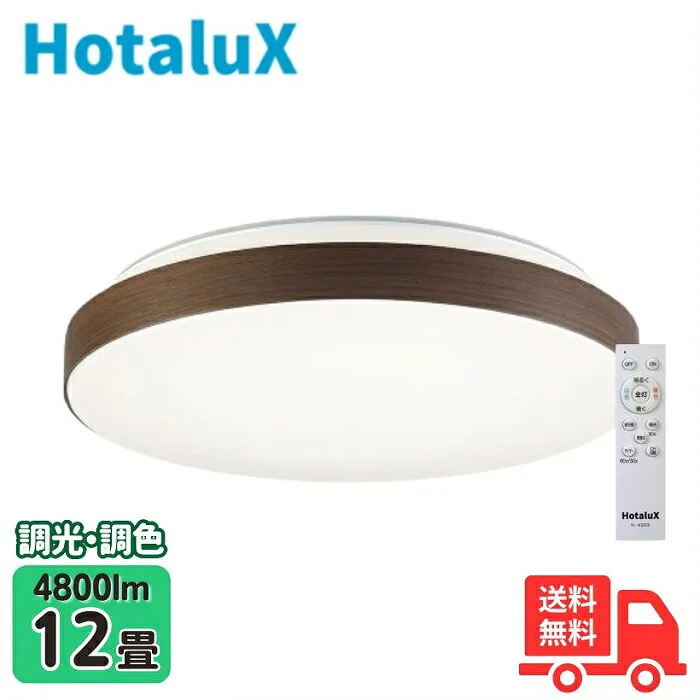 HLDC12433SG