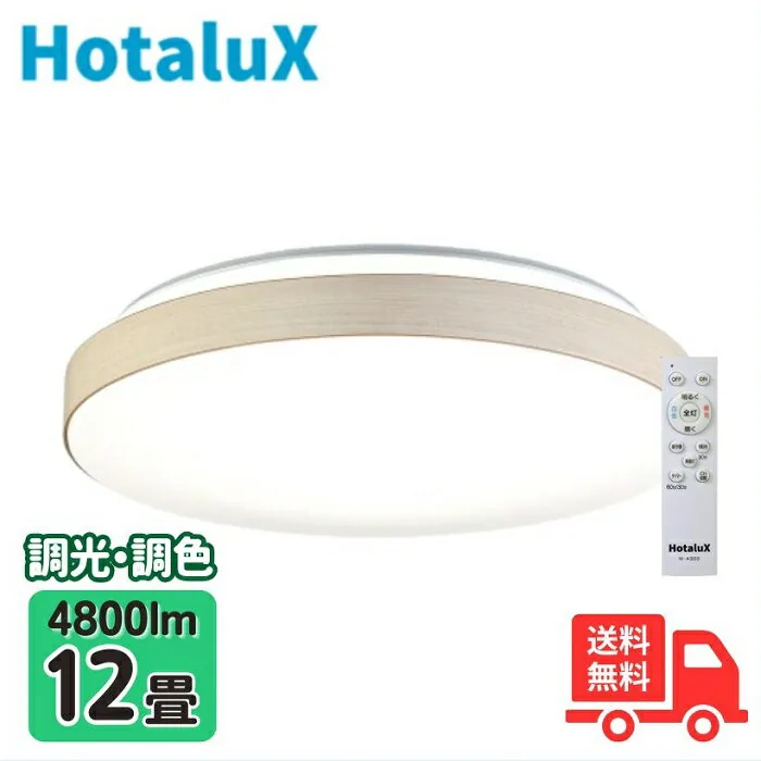 HLDC12435SG