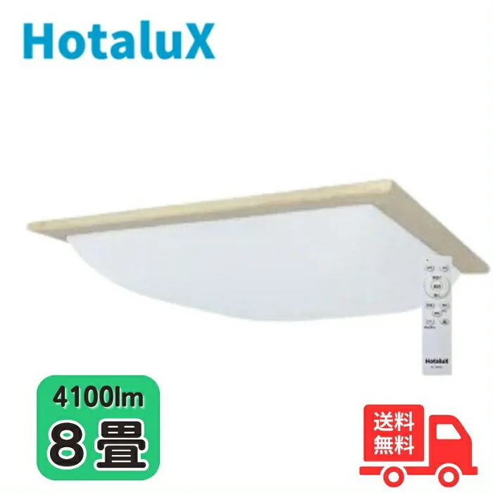 HLDZ08336SG