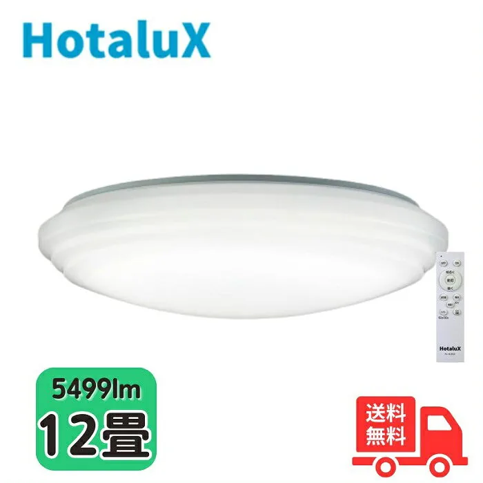 HLDZ12303SG