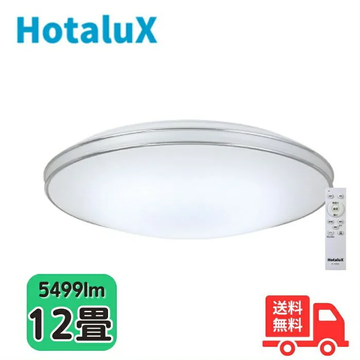 HLDZ12402SG
