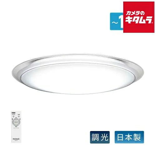HLDZE14398SG