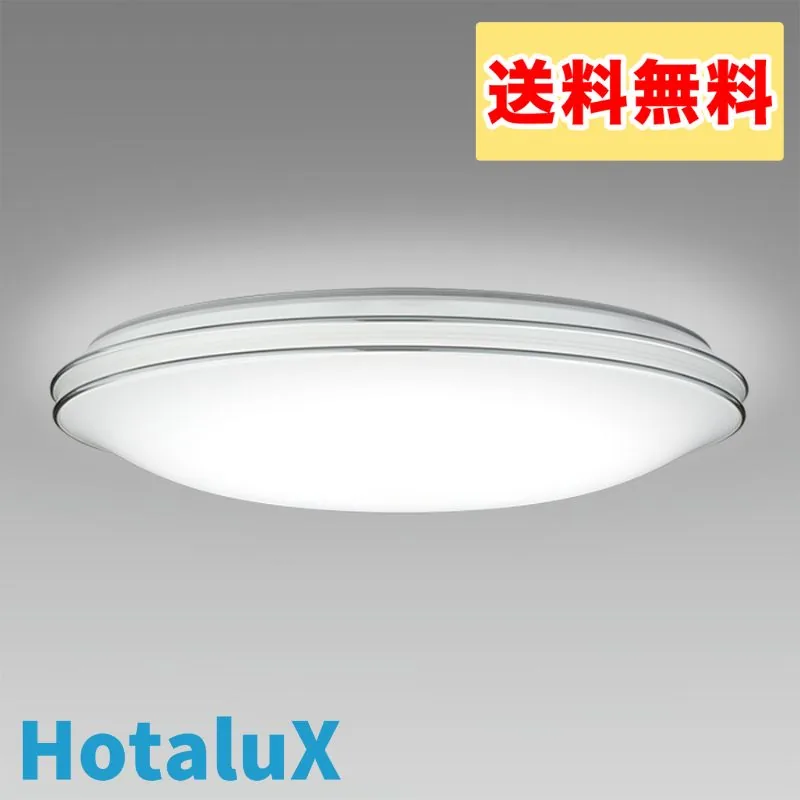 HLDZG18302SG