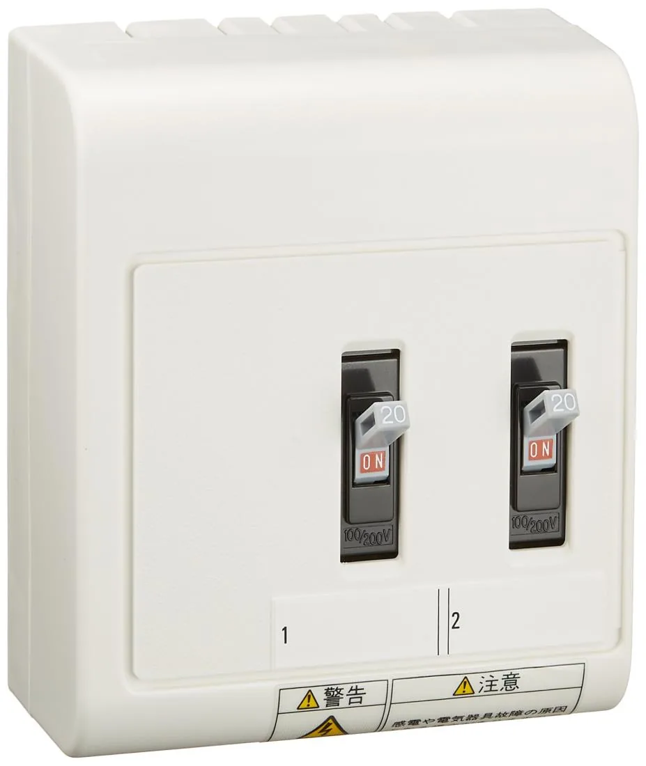 HSAT-20