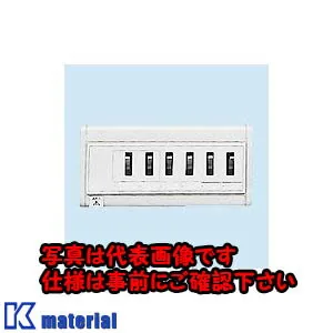 HSAT-60