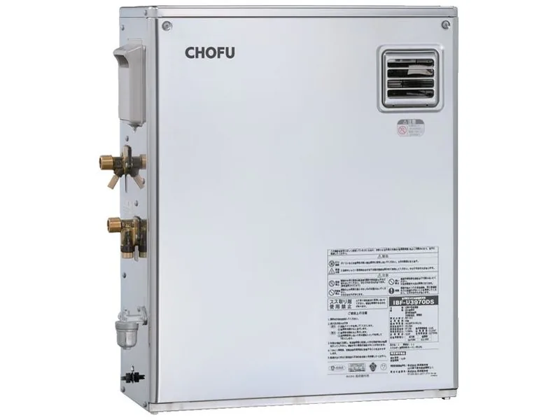 IBF-U3970DS