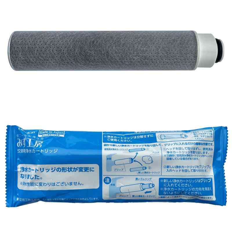タカギ JC0032UG