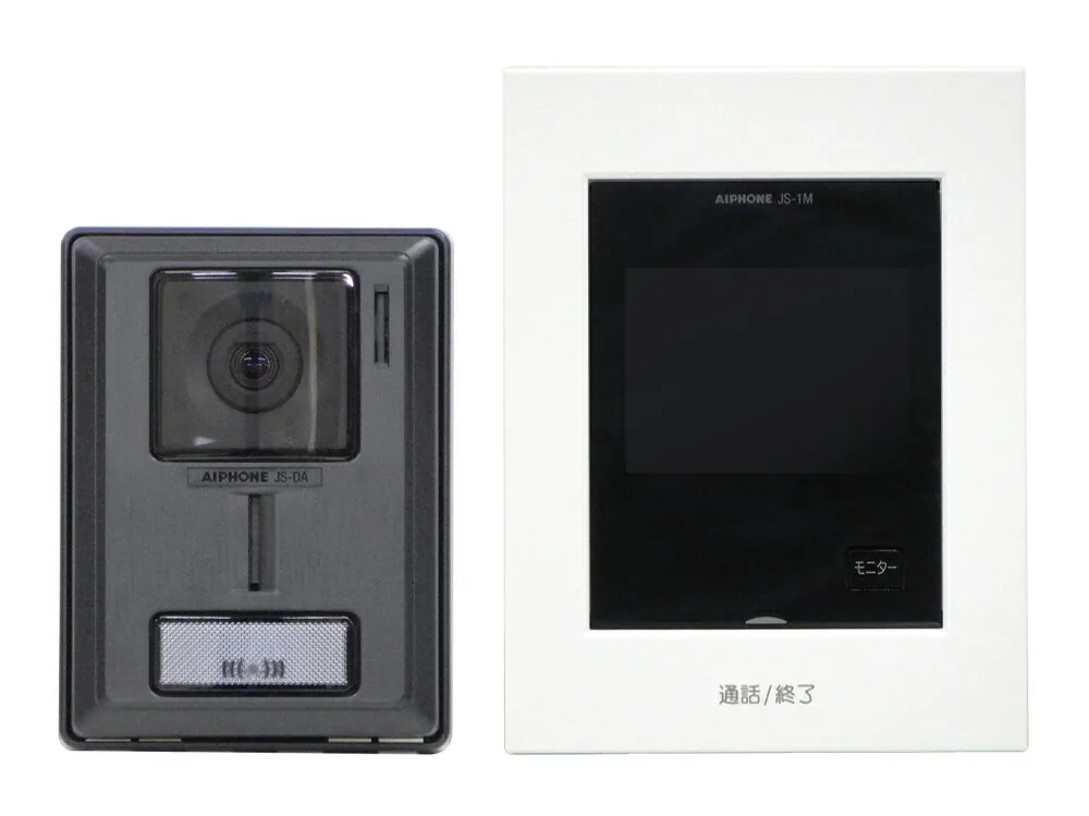 JS-12