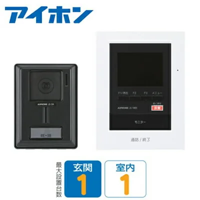 JUS-1AEK-T
