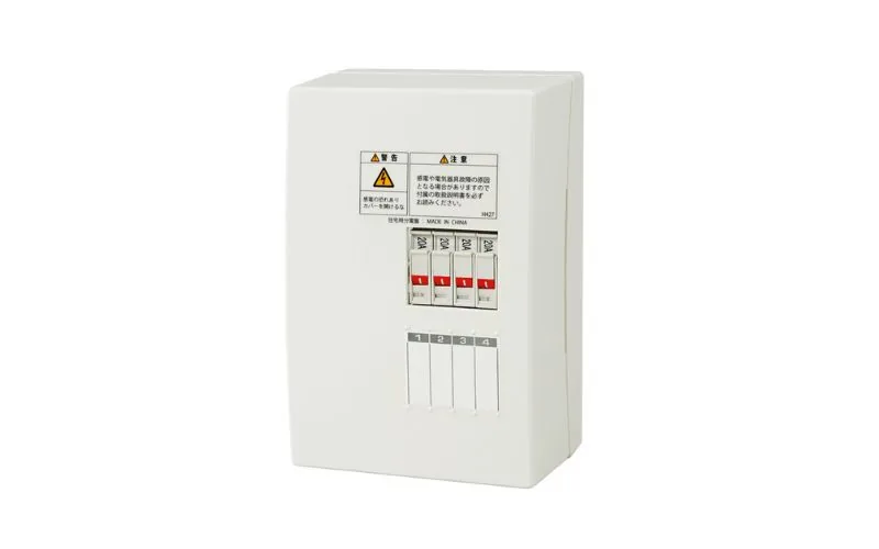 分電盤の高価買取