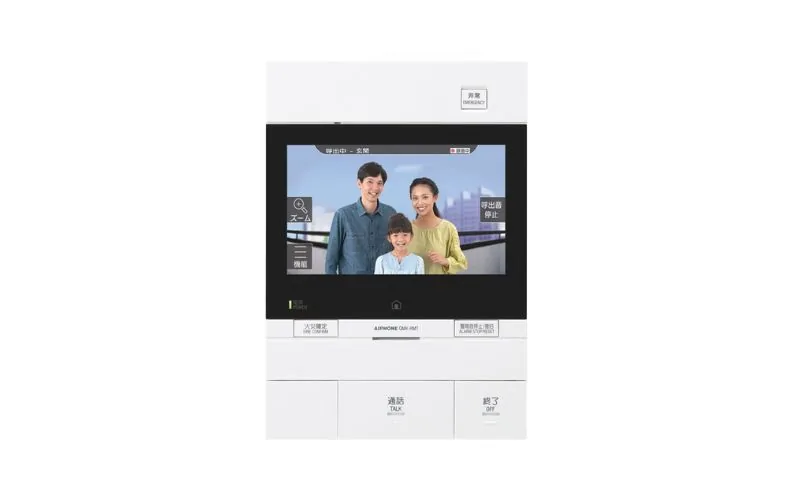 テレビドアホンの高価買取