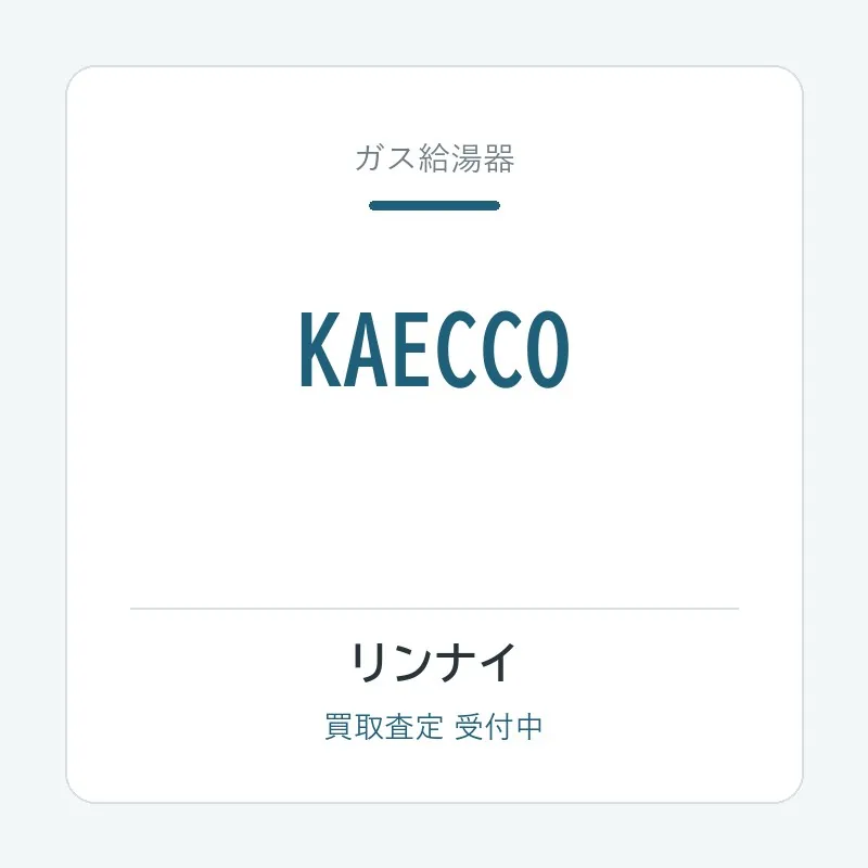 KAECCO
