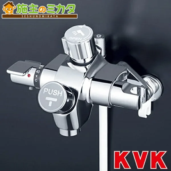 KF3040NSV2