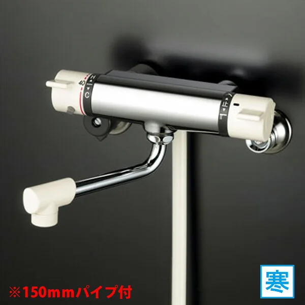 KF800W