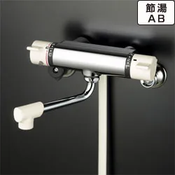 KF800WS2