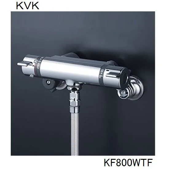 KF800WTF