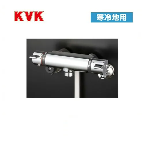 KF800WTNN