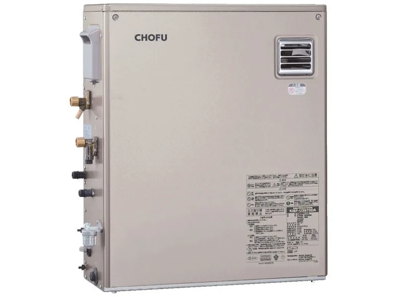 KIBF-U3970DA