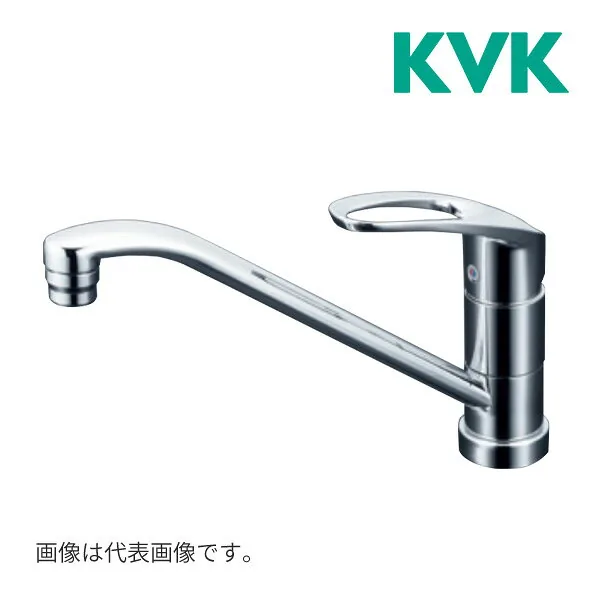 KM5011TV8